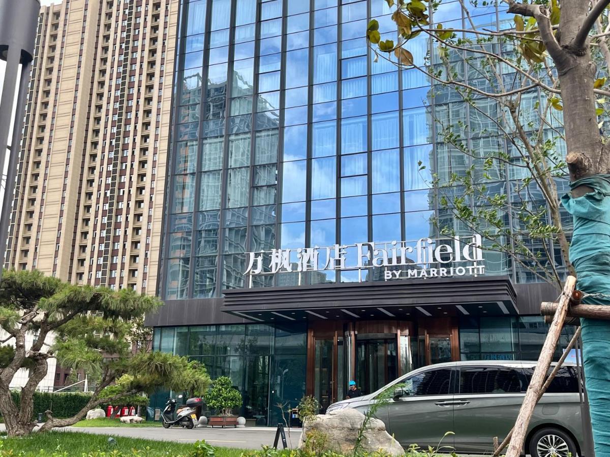 Fairfield By Marriott Zibo Hotel Exterior foto